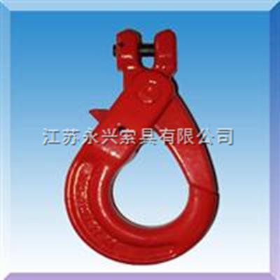 美式羊角安全鉤報價